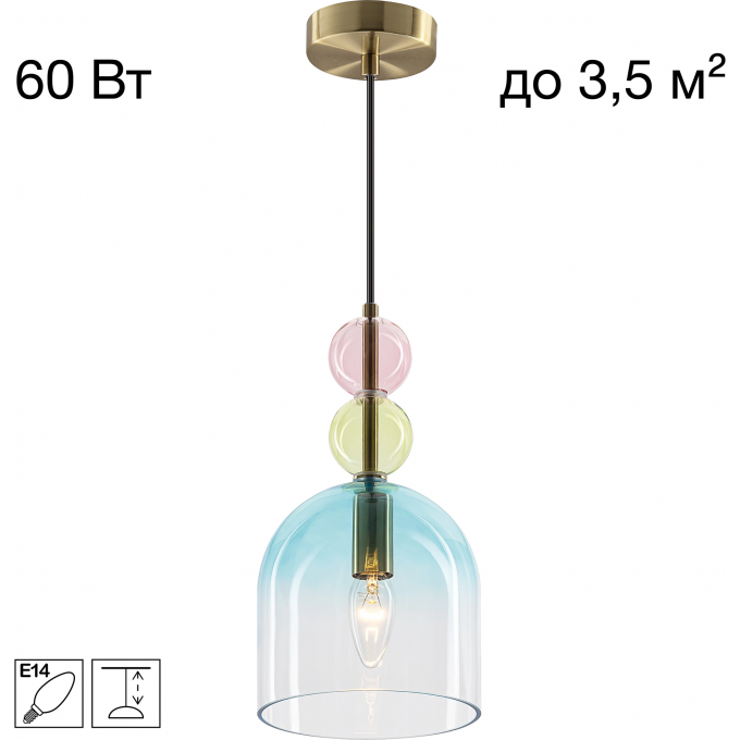 Подвесной светильник CITILUX TENDY CL244021