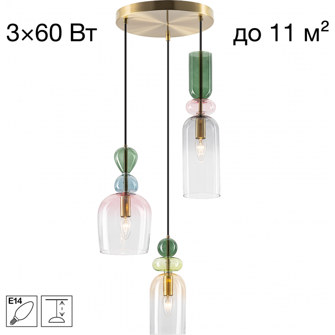 Подвесной светильник CITILUXTENDY CL244031
