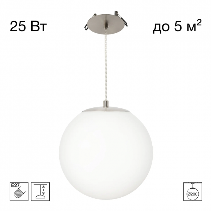 Подвесной светильник встраиваемый CITILUX RON CL941D20R1