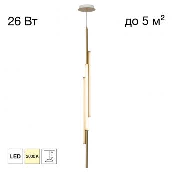 Подвесной светодиодный светильник CITILUX SIGNATURE CL247063 Бронза