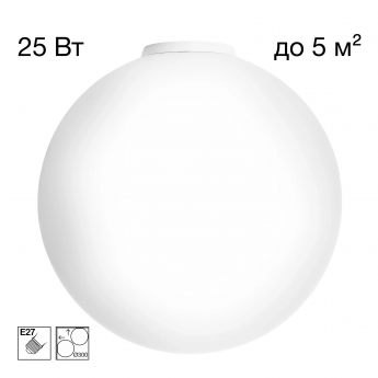 Потолочный светильник CCITILUX RON CL941D30B0 Потолочный светильник CCITILUX RON CL941D30B0