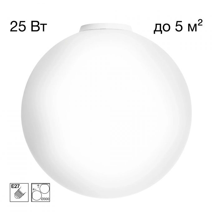 Потолочный светильник CCITILUX RON CL941D30B0