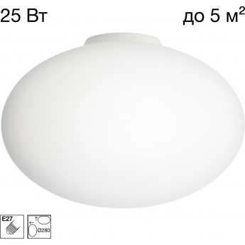 Потолочный светильник CITILUX RON CL941E28B0 Белый Потолочный светильник CITILUX RON CL941E28B0 Белый