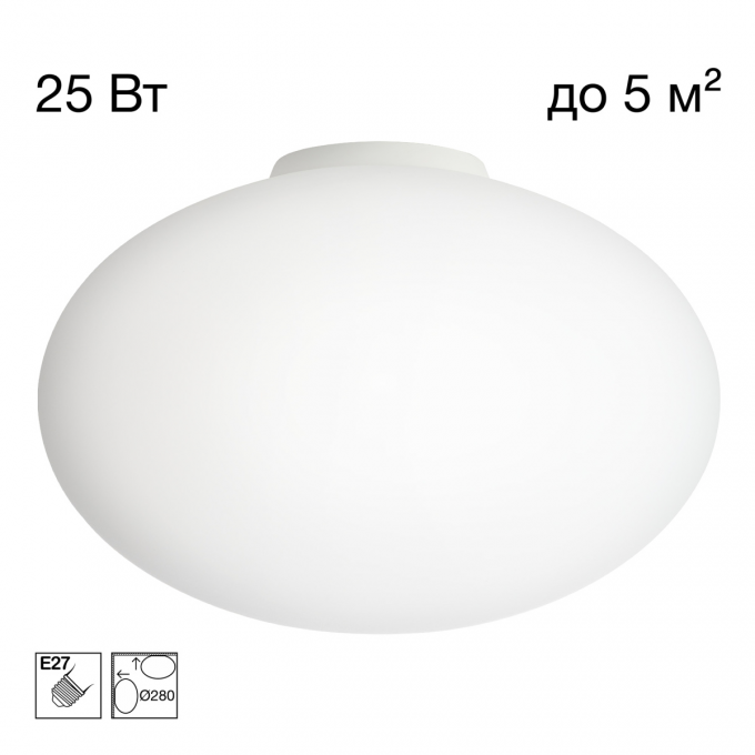 Потолочный светильник CITILUX RON Белый CL941E28B0