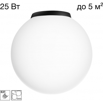 Потолочный светильник CITILUX RON CL941D20B5 Чёрный Потолочный светильник CITILUX RON CL941D20B5 Чёрный