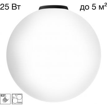 Потолочный светильник CITILUX RON CL941D30B5 Чёрный Потолочный светильник CITILUX RON CL941D30B5 Чёрный