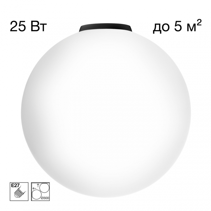 Потолочный светильник CITILUX RON Чёрный CL941D30B5