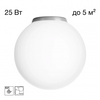 Потолочный светильник CITILUX RON CL941D20B1 Потолочный светильник CITILUX RON CL941D20B1