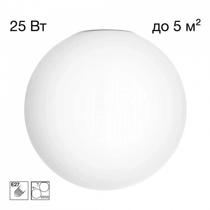 Потолочный светильник CITILUX RON CL941D25