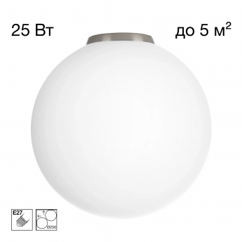 Потолочный светильник CITILUX RON CL941D25B1 Потолочный светильник CITILUX RON CL941D25B1