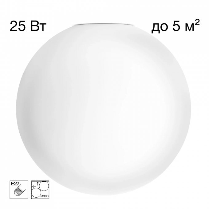Потолочный светильник CITILUX RON CL941D30