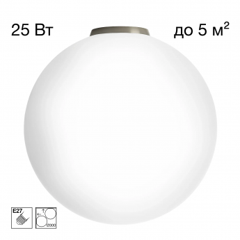 Потолочный светильник CITILUX RON CL941D30B1 Потолочный светильник CITILUX RON CL941D30B1