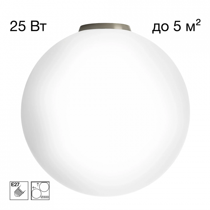 Потолочный светильник CITILUX RON CL941D30B1