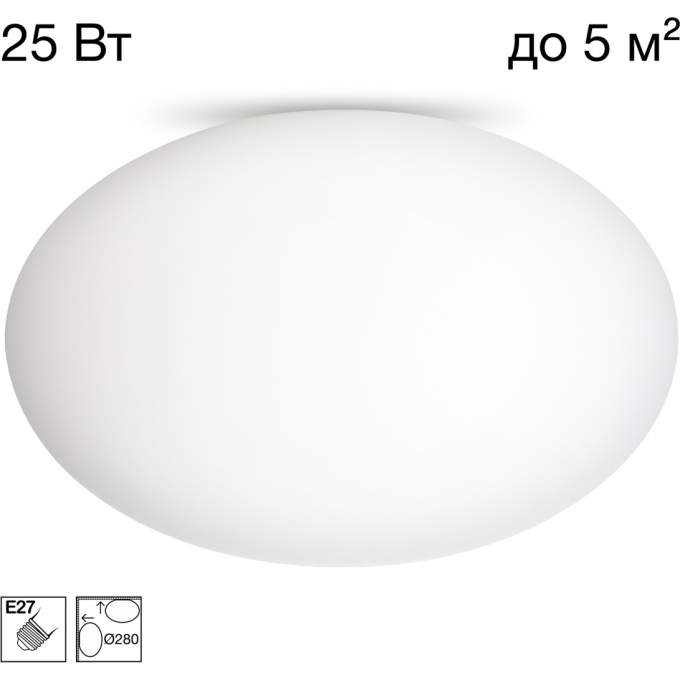 Потолочный светильник CITILUX RON CL941E28