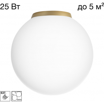Потолочный светильник CITILUX RON CL941D20B2 Золото