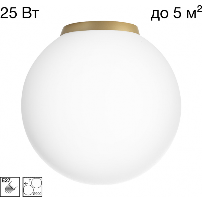 Потолочный светильник CITILUX RON Золото CL941D20B2