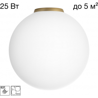 Потолочный светильник CITILUX RON CL941D25B2 Золото Потолочный светильник CITILUX RON CL941D25B2 Золото