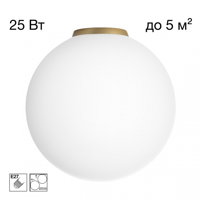 Потолочный светильник CITILUX RON Золото CL941D25B2