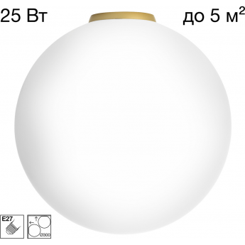 Потолочный светильник CITILUX RON CL941D30B2 Золото Потолочный светильник CITILUX RON CL941D30B2 Золото