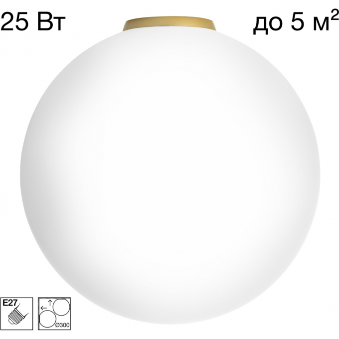 Потолочный светильник CITILUX RON Золото CL941D30B2