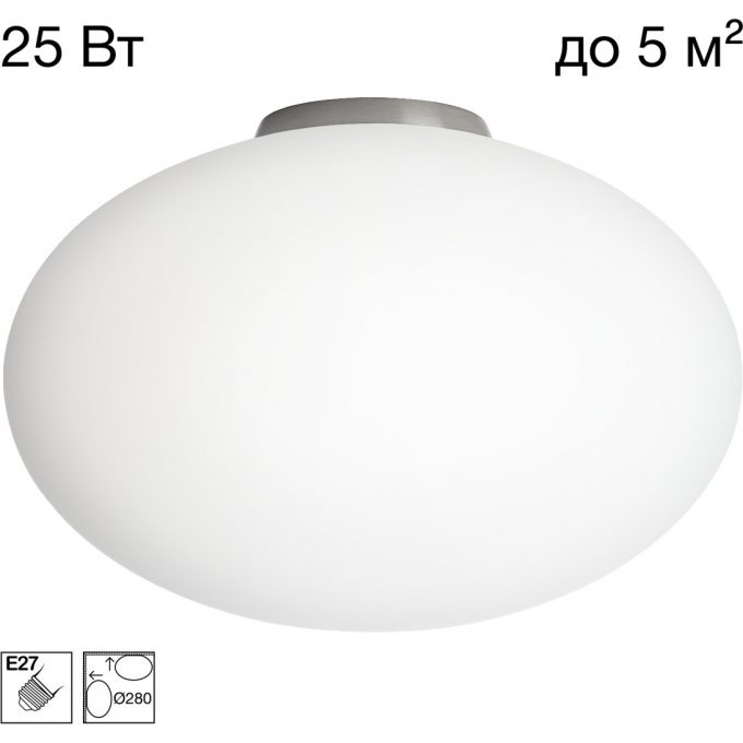 Потолочный светильник CITILUXRON Матовый Хром CL941E28B1