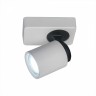 Спот поворотный CITILUX Норман Белый CL533510