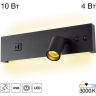Светильник CITILUX ДЕКАРТ LED USB с выключателем Чёрный CL704461