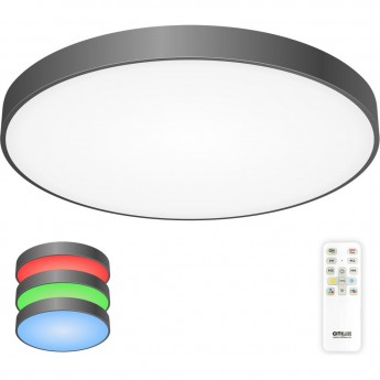 Светильник CITILUX КУПЕР CL724155G1 LED RGB с пультом чёрный