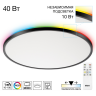 Светильник CITILUX NORMA LED RGB с пультом Чёрный CL749501