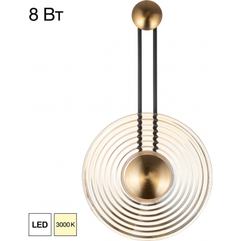 Светильник настенный CITILUX CORTA CL245012 Светильник настенный CITILUX CORTA CL245012