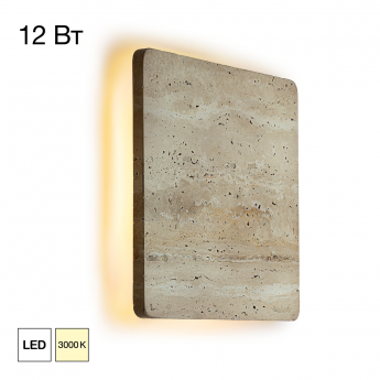 Светильник настенный CITILUX MARES CL246012 Светильник настенный CITILUX MARES CL246012