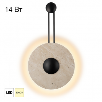 Светильник настенный CITILUX MARES CL246013 Светильник настенный CITILUX MARES CL246013