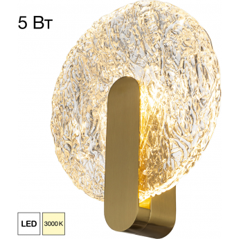 Светильник настенный светодиодный CITILUX JAZZY CL248023 Латунь Светильник настенный светодиодный CITILUX JAZZY CL248023 Латунь