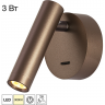 Светильник настеный CITILUX DEKART LED с выключателем Коричневый CL704103