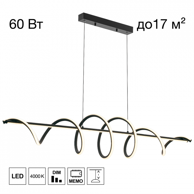 Светильник подвесной CITILUX GEMINI CL229066 Светильник подвесной CITILUX GEMINI CL229066