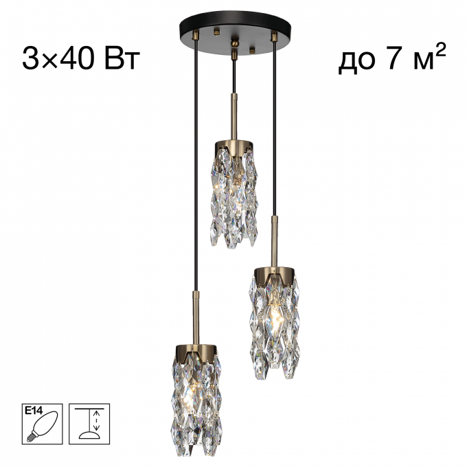 Светильник подвесной CITILUX RONIN CL326013 Светильник подвесной CITILUX RONIN CL326013