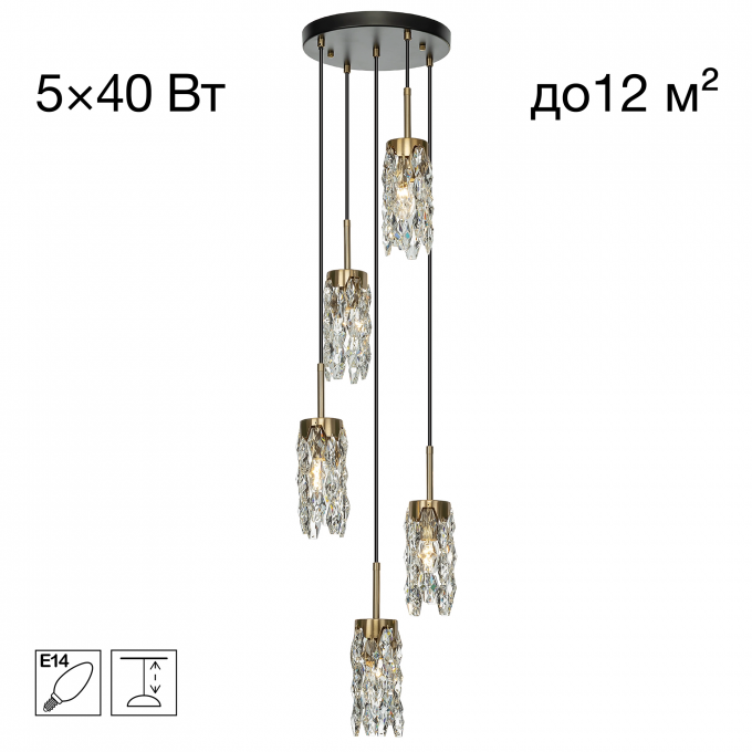 Светильник подвесной CITILUX RONIN CL326015