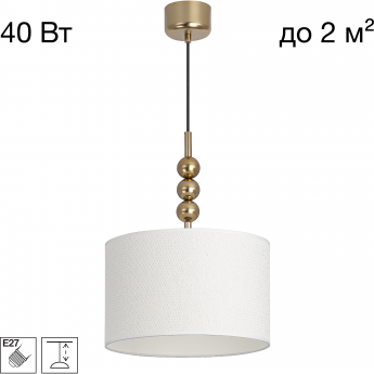 Светильник подвесной CITILUX STATUS CL472021 Светильник подвесной CITILUX STATUS CL472021