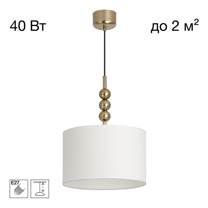 Светильник подвесной CITILUX STATUS CL472021 Светильник подвесной CITILUX STATUS CL472021