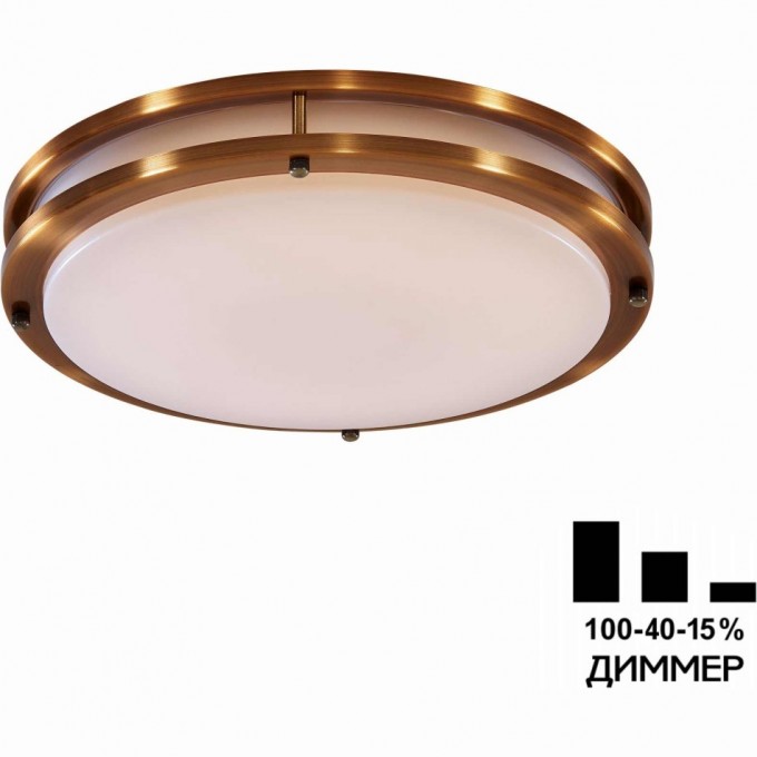 Светильник с диммером CITILUX Бостон LED Бронза CL709323N