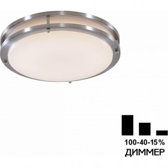 Светильник с диммером CITILUX Бостон CL709201N LED Матовый Хром