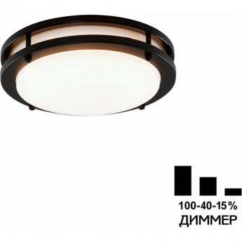 Светильник с диммером CITILUX Бостон CL709205N LED Венге