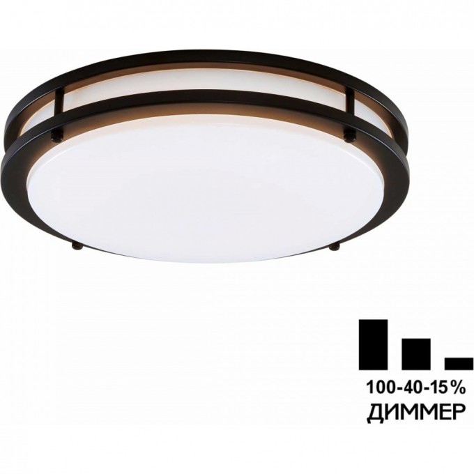 Светильник с диммером CITILUX Бостон LED Венге CL709325N