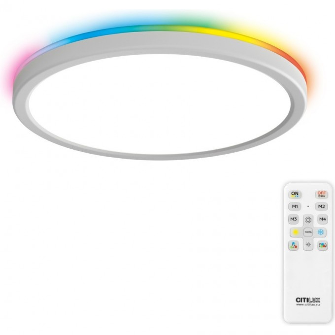 Светильник с пультом CITILUX БЕЙСИК ЛАЙН LED+RGB 30W белый CL738240EL