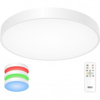 Светильник с пультом CITILUX Купер CL724105G0 LED RGB Белый