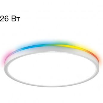 Светильник с пультом CITILUX NORMA CL749320 LED RGB Белый