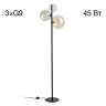 Торшер CITILUX ORTON Микс CL202933