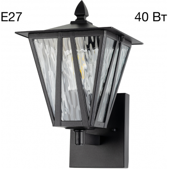 Уличный настенный светильник CITILUX FORTS CLU09W Уличный настенный светильник CITILUX FORTS CLU09W