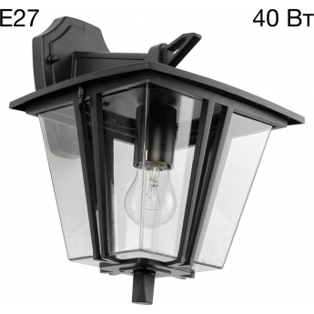 Уличный настенный светильник CITILUX FORTS CLU10W Уличный настенный светильник CITILUX FORTS CLU10W