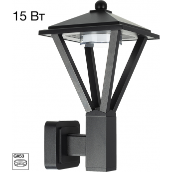 Уличный настенный светильник CITILUX GENOX CLU12W LED Чёрный